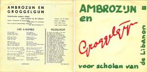 Ambrozijn Groggelgijn 300x148